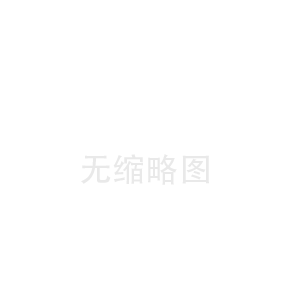 凌源孝感陶瓷纤维板厂(迁西陶瓷纤维布价格)